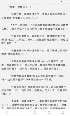 菲律宾驻大使馆官网 大使馆什么时候上班